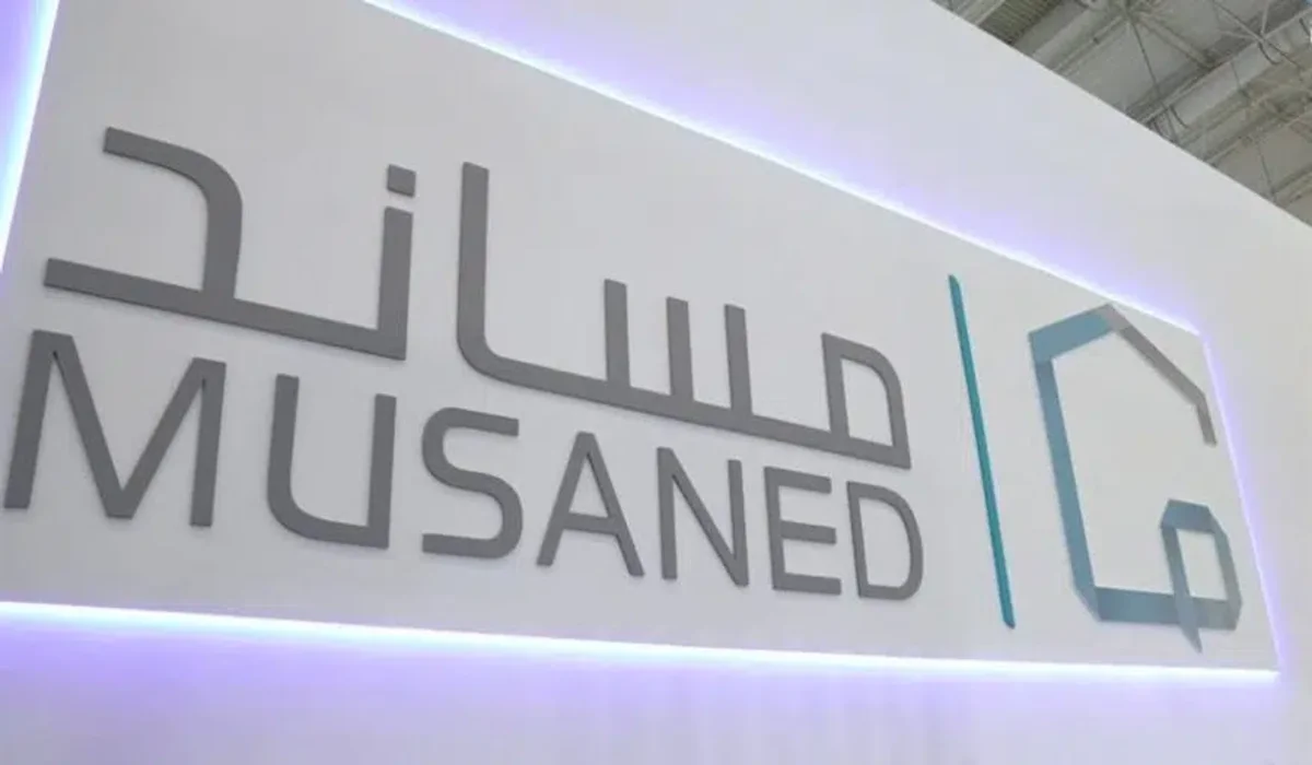 كم عدد العمالة المنزلية المعفاة من الرسوم المالية 1445؟ .. منصة مساند تُجيب