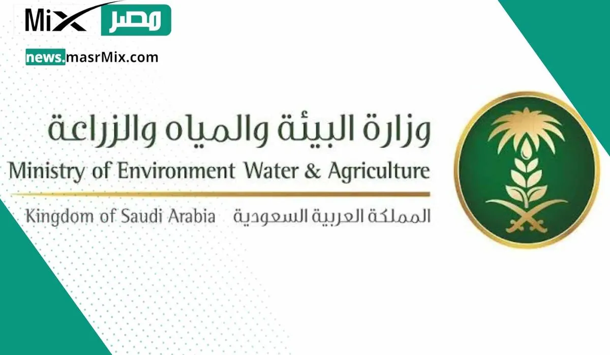 هل يمكن أن يتم منع الرعي خارج المحمية؟ وزارة البيئة تقرر