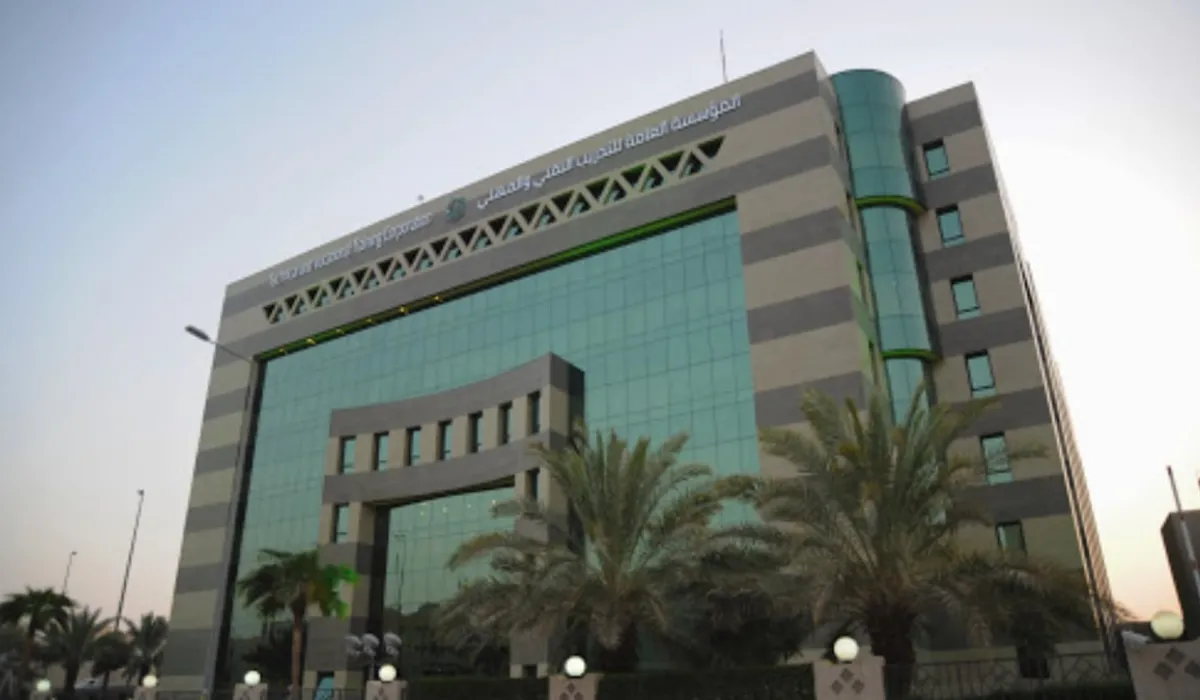 مواعيد التسجيل في الكليات والمعاهد التقنية بجازان للبنين والبنات وشروط القبول