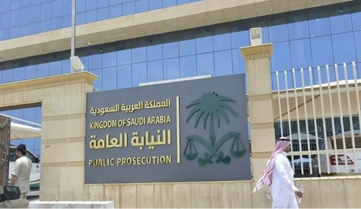 ما هي عقوبة الإخلال بالنظام على متن الطائرات؟ النيابة العامة السعودية يوضح