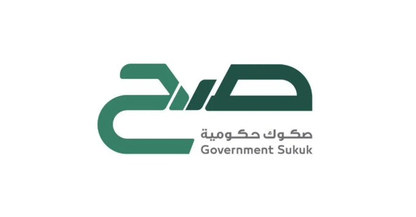 ما هي أبرز الأسئلة عن منتج إدخار الأفراد الجديد “صح”؟ وزارة المالية تجيب