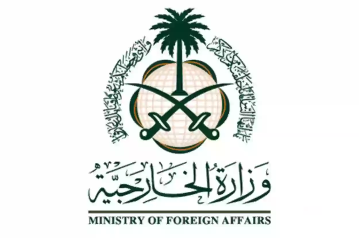 متى تتوقف الزيارة العائلية للسعودية 1445 للراغبين بدعوة أقاربهم؟ .. ” الجوازات توضح”