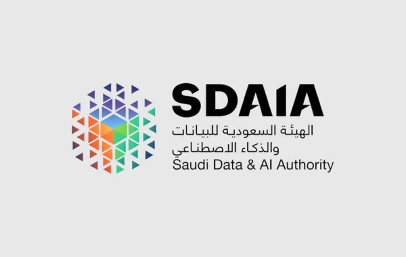 سدايا تزيل الستار عن وثيقة مبادئ الذكاء الاصطناعي التوليدي ومميزات استخدامه