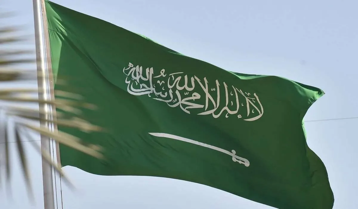 عاجل ورسميًا .. الملكية الفكرية تعتمد قرار بشأن اسم السعودية ملكاً عاماً للدولة ولا يجوز أن يكون أحد مكونات العلامة التجارية