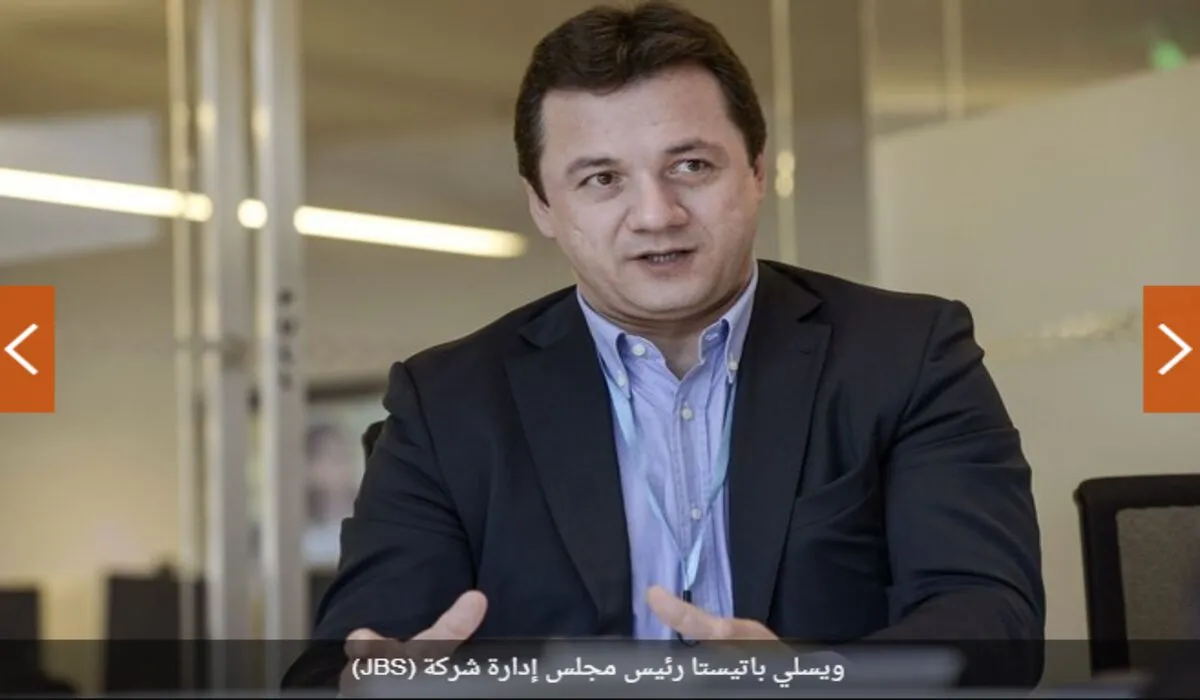 مفاجأة اقتصادية عملاقة .. شركة jbs البرازيلية تعتزم إنشاء مزرعة ومصنع بقيمة 2 مليار دولار في القصيم