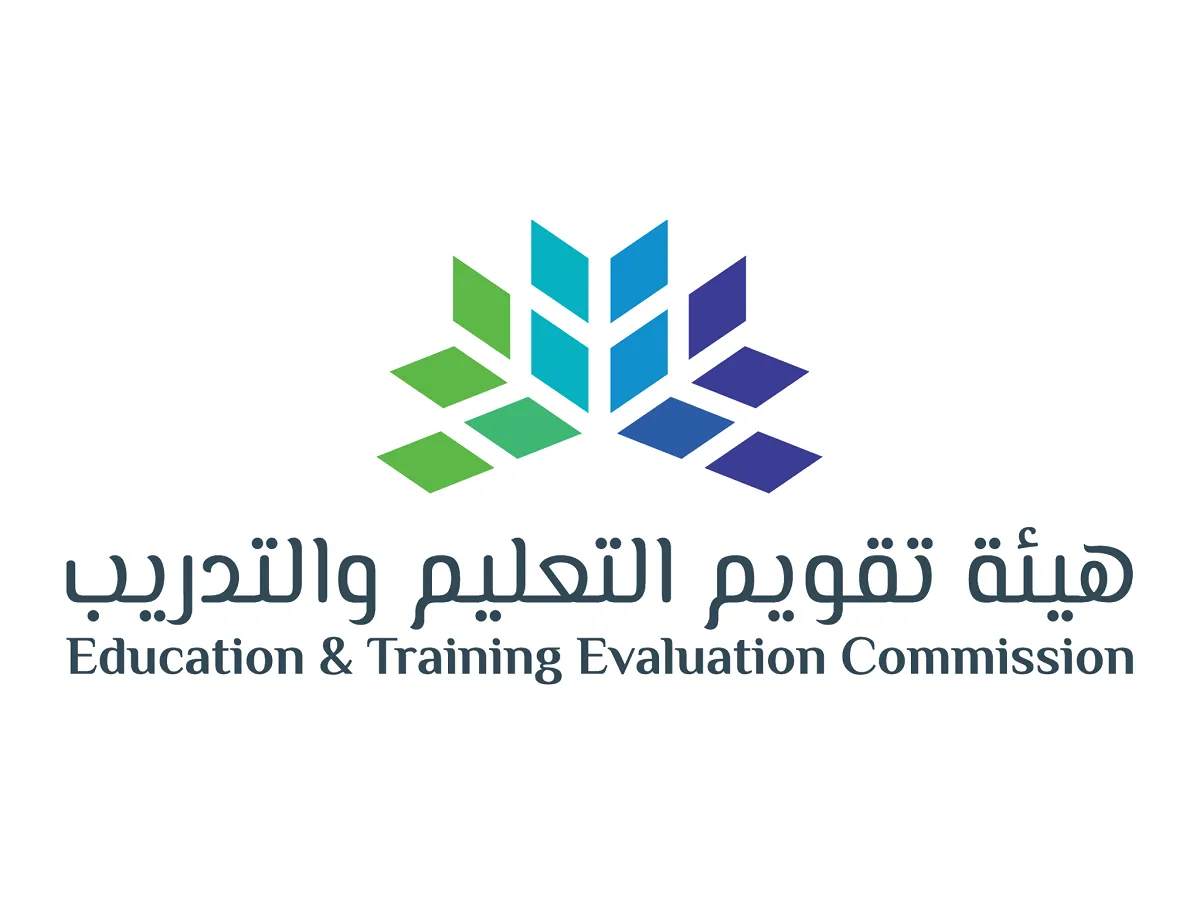 هيئة تقويم التعليم تعلن فتح التسجيل في الرخصة المهنية لمن هم على رأس العمل