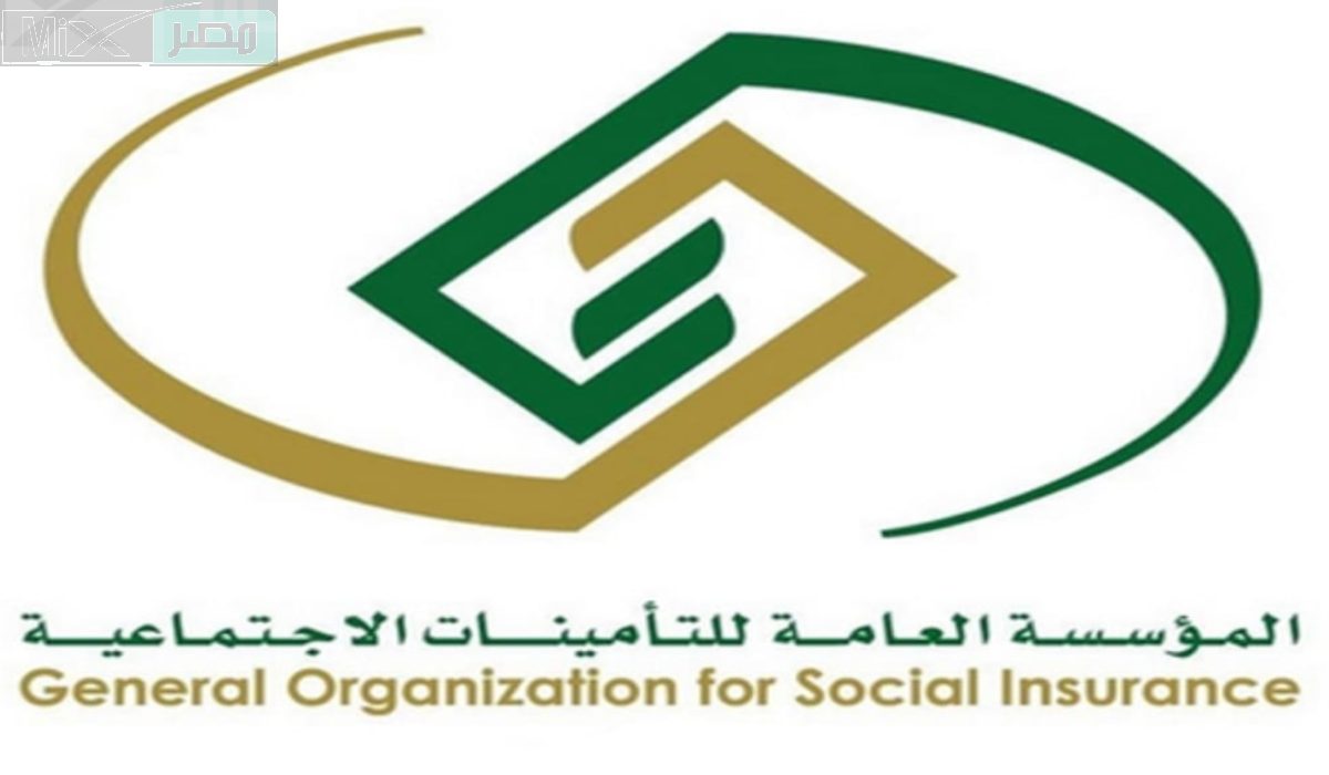 توضيح عاجل من التأمينات الاجتماعية بالمملكة بشأن تقديم دعم إضافي لرواتب المشتركين بالمنشآت