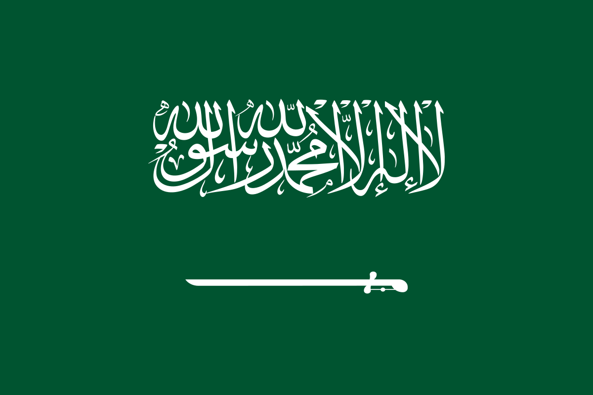 جدول الإجازات الرسمية 2024 في السعودية وعدد أيامها بعد تطبيق نظام العطلات الجديد