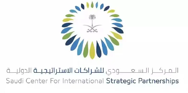 بدون خبرة .. فتح باب التقديم في وظائف إدارية بالمركز السعودي لحاملي البكالوريوس 