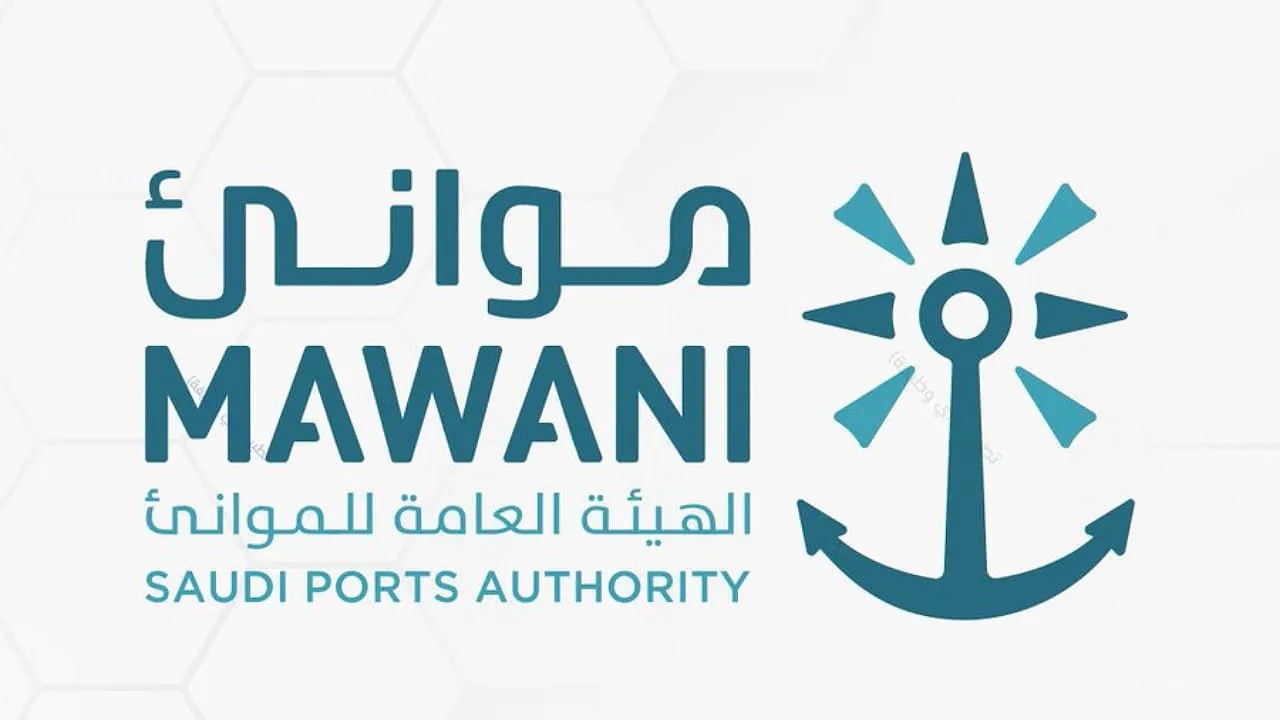 الهيئة العامة للموانئ تعلن عن وظائف شاغرة في الرياض لحملة الدبلوم فأعلى