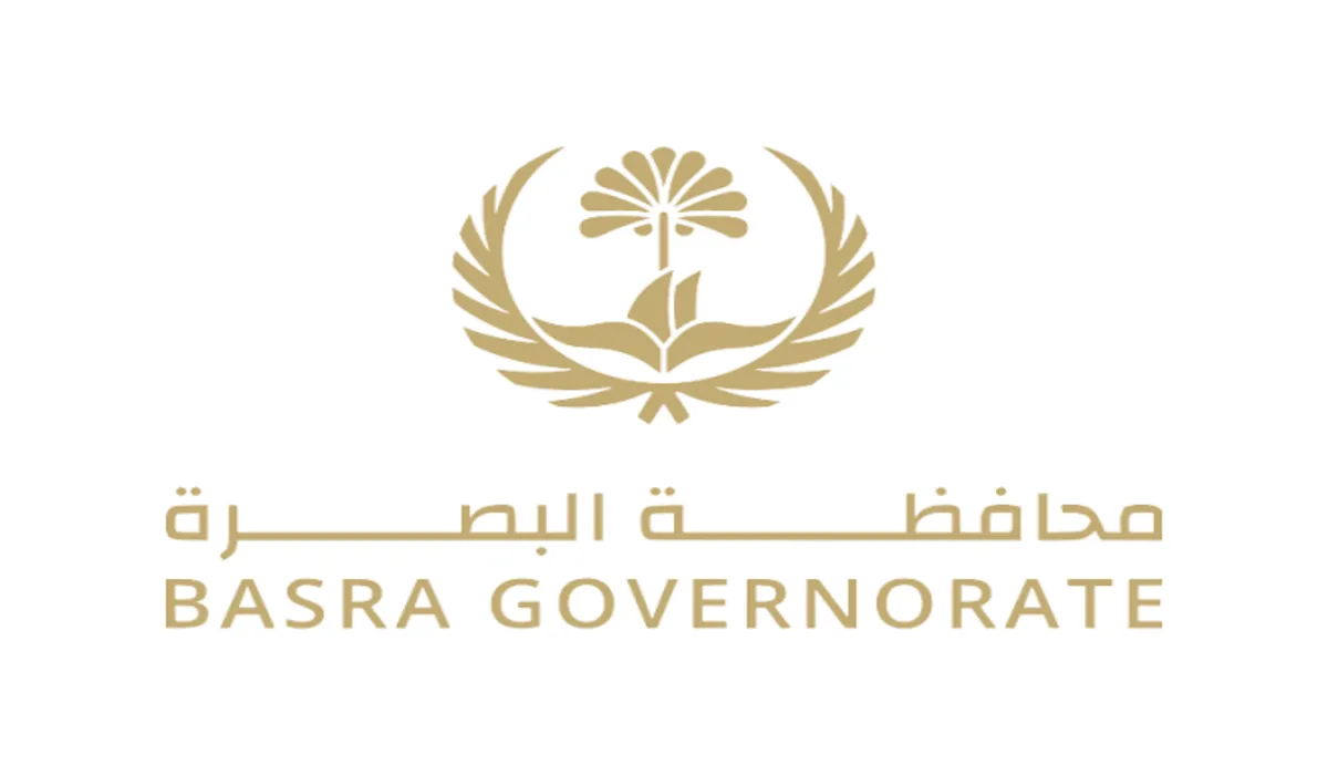 ديوان محافظة البصرة يعلن عن رابط التقديم على 13000 درجة وظيفية والشروط المطلوبة