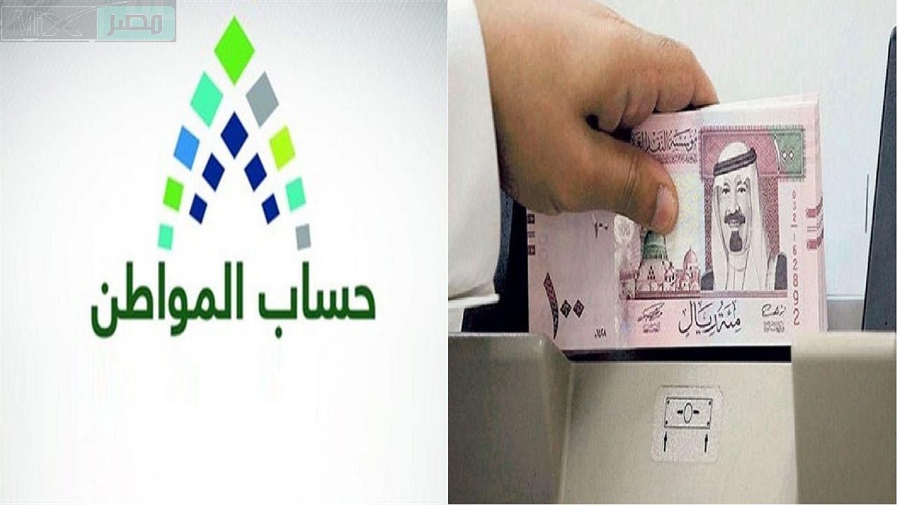 إلى متى يستمر الدعم الإضافي لحساب المواطن؟ .. أكثر ماتم تداوله بين مستحقي الدعم والبرنامج يرد