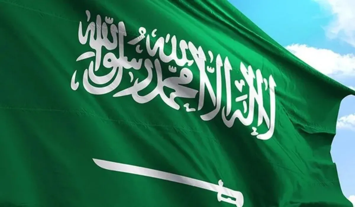 ما هي عقوبة إسقاط أو إهانة العلم السعودي 2024 السجن أم الغرامة؟ .. النيابة العامة تُجيب