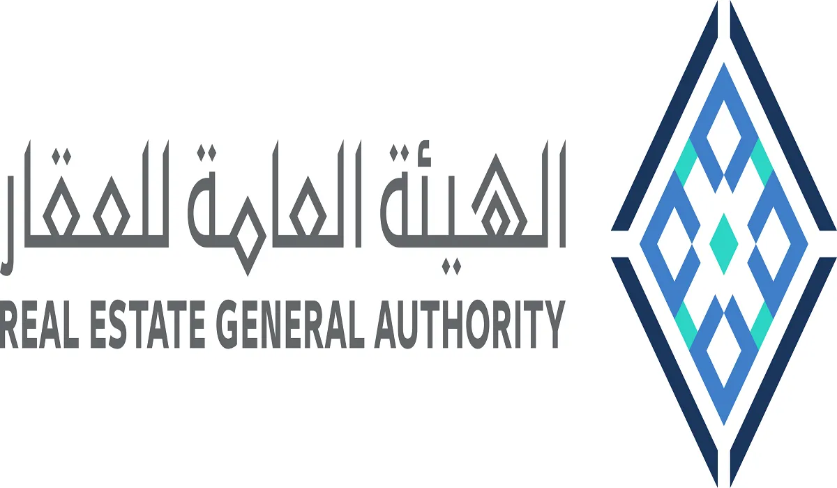 الهيئة العامة للعقار تحدد آخر موعد للتسجيل العقاري لهذه الأحياء في مدينة الرياض