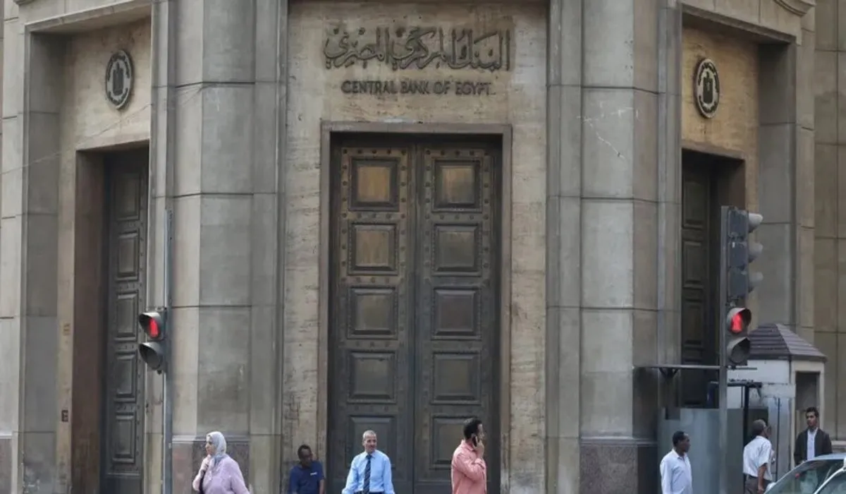 ما معنى رفع سعر الفائدة وحقيقة طرح البنوك المصرية لـ شهادات مرتفعة الفائدة فبراير 2024؟