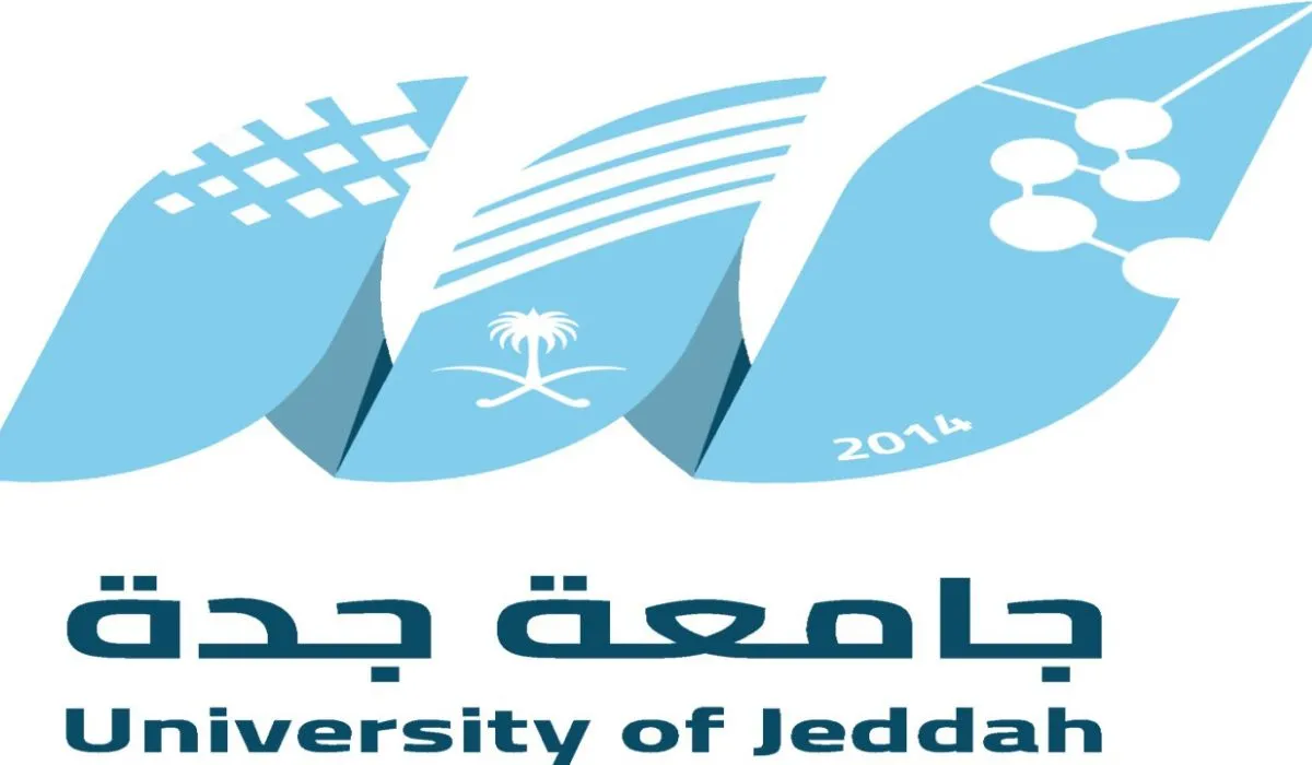 ما هي شروط وطريقة التقديم على وظائف جامعة جدة والتخصصات المطلوبة؟