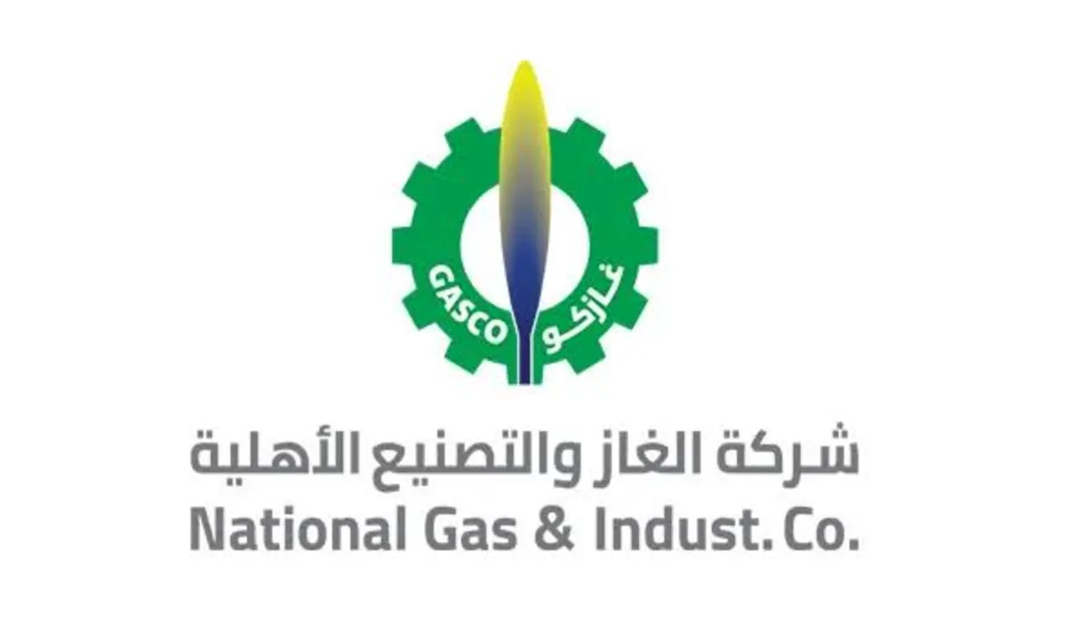 شركة الغاز والتصنيع الأهلية “غازكو” تعلن عن وظائف شاغرة لحملة كافة المؤهلات للعمل في عدد مناطق من المملكة