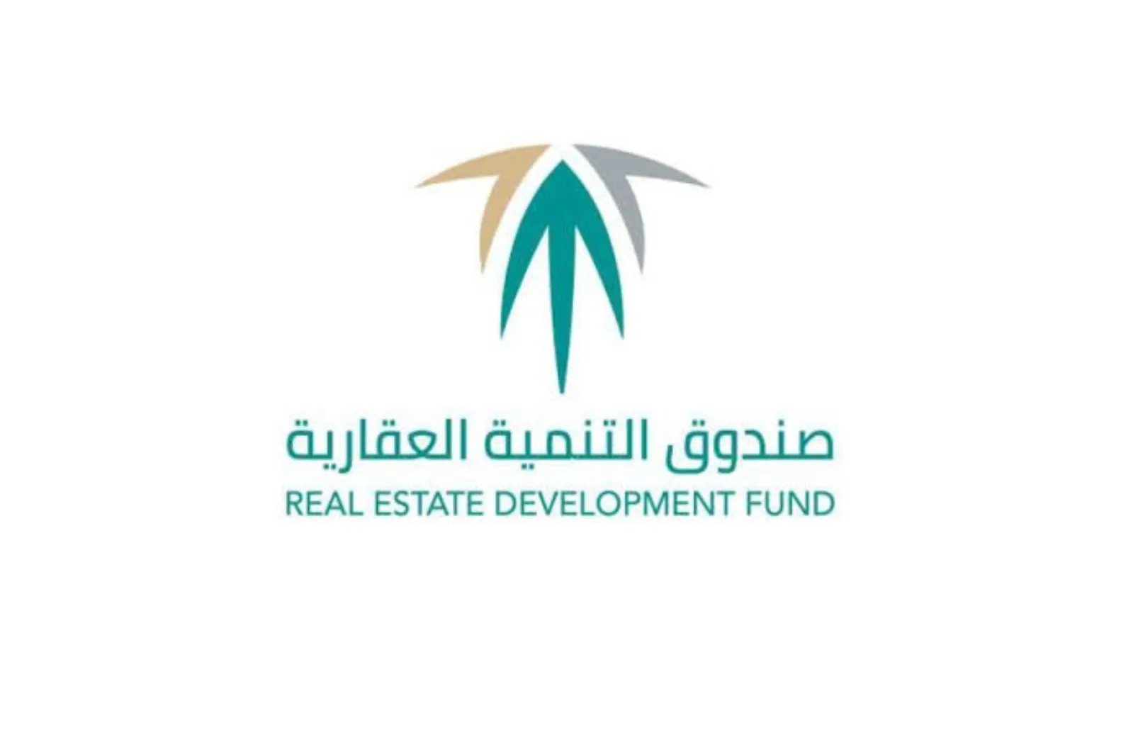 ما شروط الدعم السكني للمطلقات والأرامل 1445؟ “وزارة الإسكان” تجيب