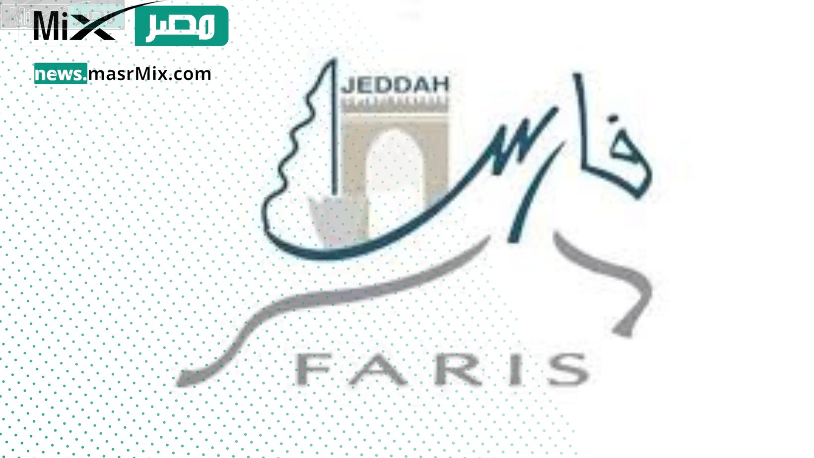 وزارة التعليم توضح خطوات رفع طلب الاجازة المرضية بشكل صحيح عبر نظام فارس الخدمة الذاتية