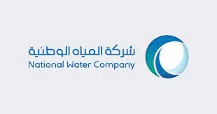 هل يمكن تقسيط رسوم عداد المياه والمستندات المطلوبة للحصول على العداد؟
