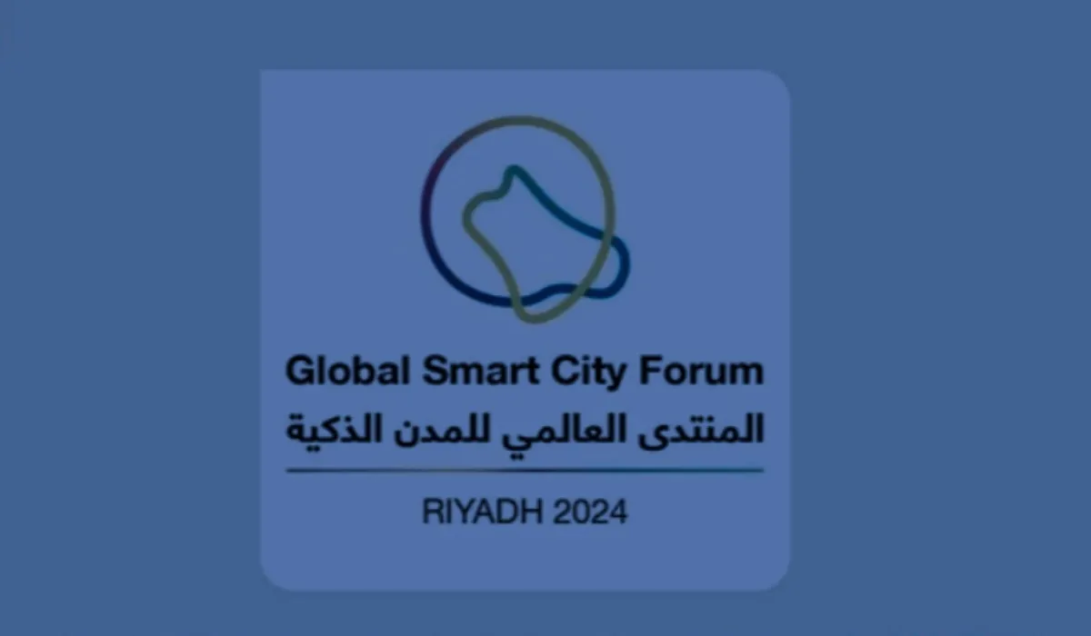 انطلاق المنتدى العالمي للمدن الذكية بالرياض لتحسين جودة الحياة بالتكنولوجيا