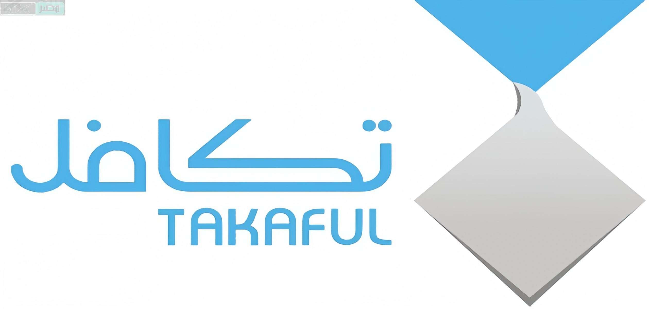 من هم الطلاب المستحقين تكافل وآلية التسجيل وشروط الحصول على الدعم؟