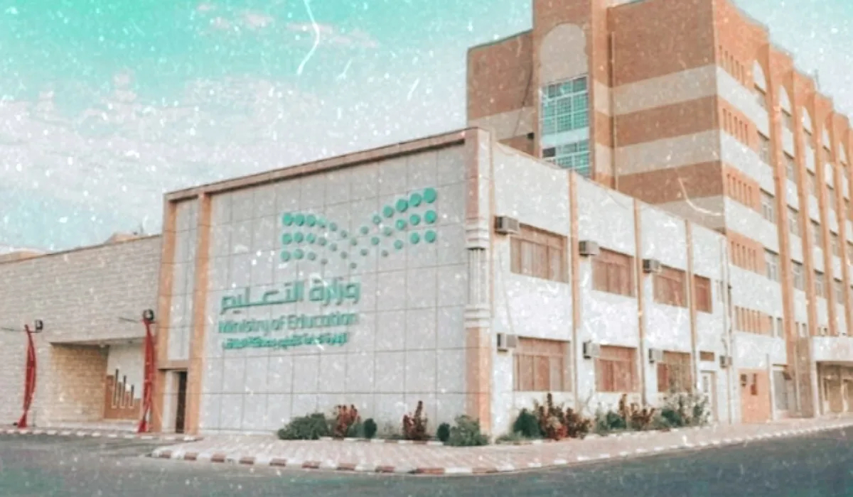 تلبية لاحتياجات المعلمين .. إليكم خطوات التقديم على النقل الخارجي عبر نظام نور 