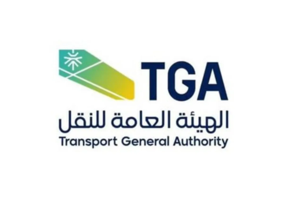 النقل العام يطلق أول حافلات تعمل بمسار الطاقة الكهربائية في المملكة