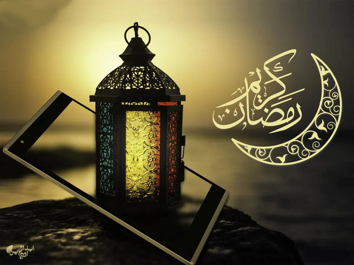 العد التنازلي لشهر رمضان 1445.. كم يوم يفصلنا عن بداية الشهر الفضيل؟
