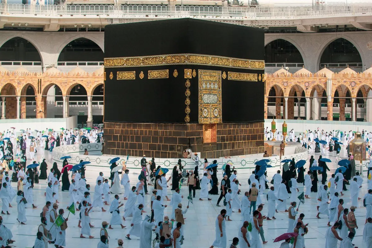 الإعلان عن مرسوم ملكي بشأن تعديل نظام خدمة حجاج الداخل 1445 وأهم التفاصيل
