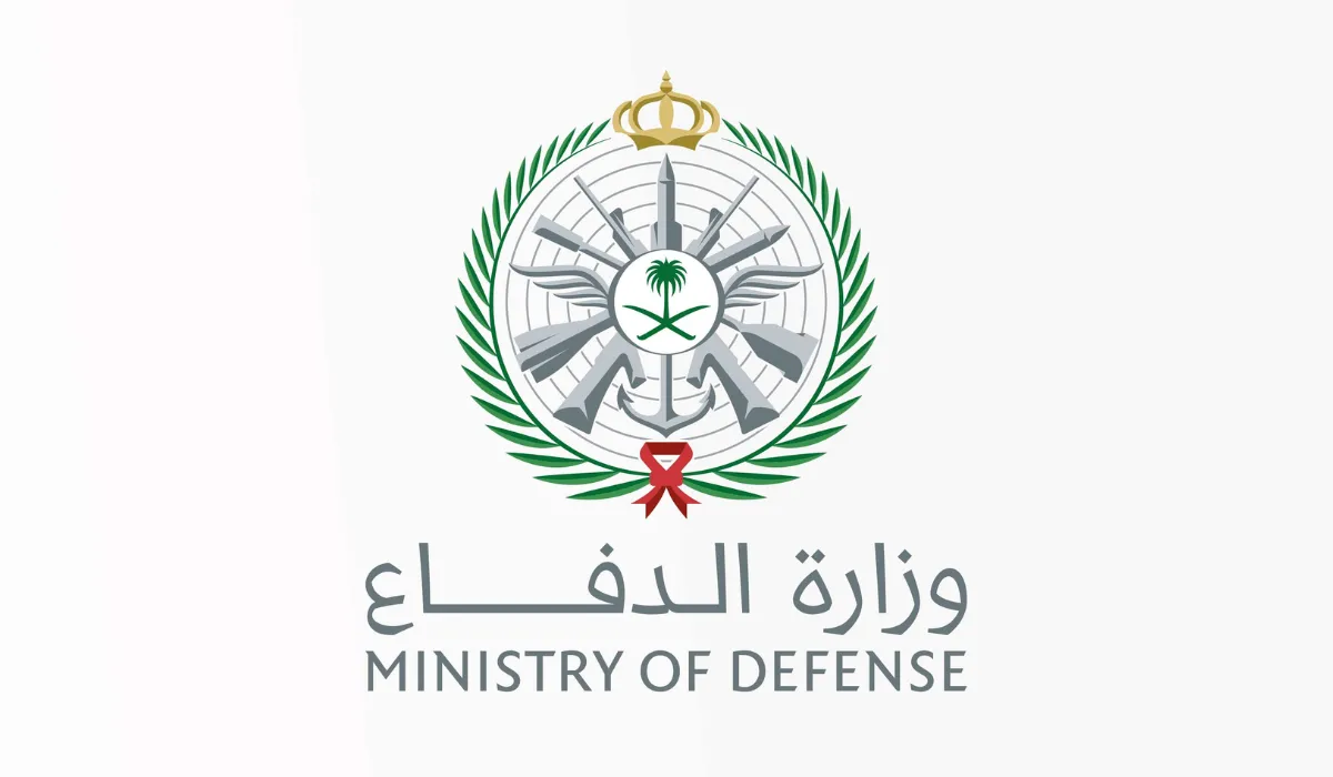 رسمياً فتح باب التقديم في وظائف وزارة الدفاع المدنية.. شروط ورابط التسجيل