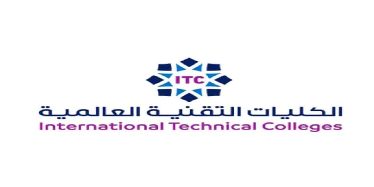 الكليات التقنية تتيح رابط التقديم على الفصل التدريبي الثاني للعام 1445هـ في مختلف المناطق