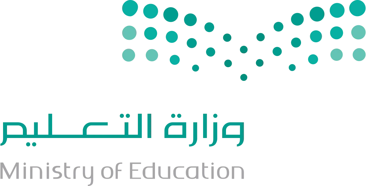 متى عودة الطلبة والمعلمين لمقاعد الدراسة بعد إجازة منتصف الفصل الثاني؟ وزارة التعليم تجيب