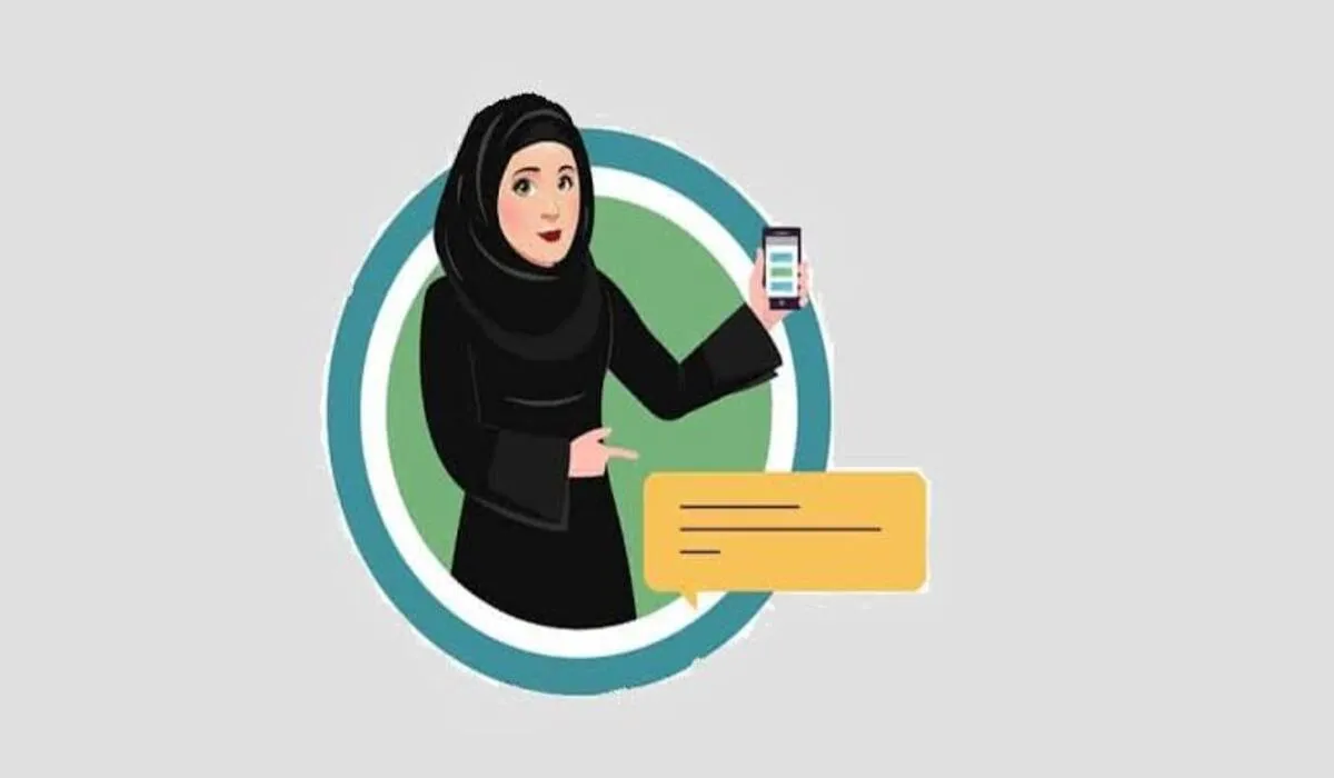 ما هي شروط الضمان الاجتماعي للمتزوجة والأوراق المطلوبة منها للتسجيل بالبرنامج؟