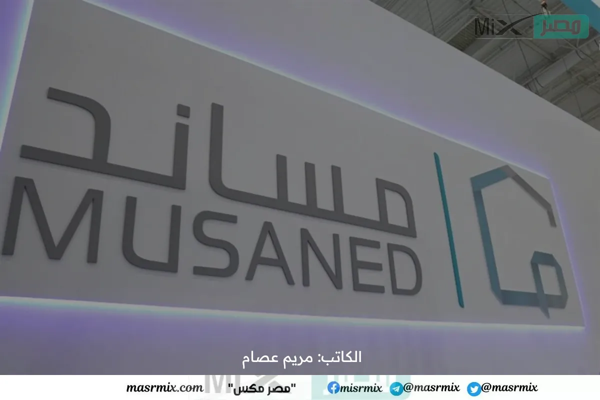 كم يتطلب إصدار التأشيرة الثالثة لاستقدام العمالة المنزلية؟ .. “مساند” تجيب