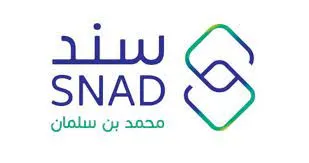 ما هي شروط سند محمد بن سلمان للزواج وطريقة التقديم الإلكتروني في البرنامج؟