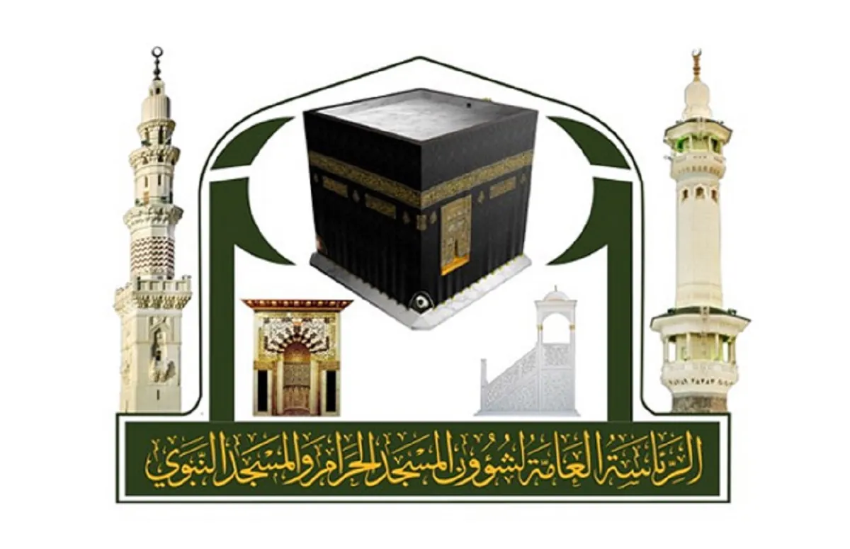 منها العربات الكهربائية ..  شؤون الحرمين تعلن عن تجهيزات المسجد الحرام والنبوي لاستقبال المصلين في صلاه الجمعه غدا