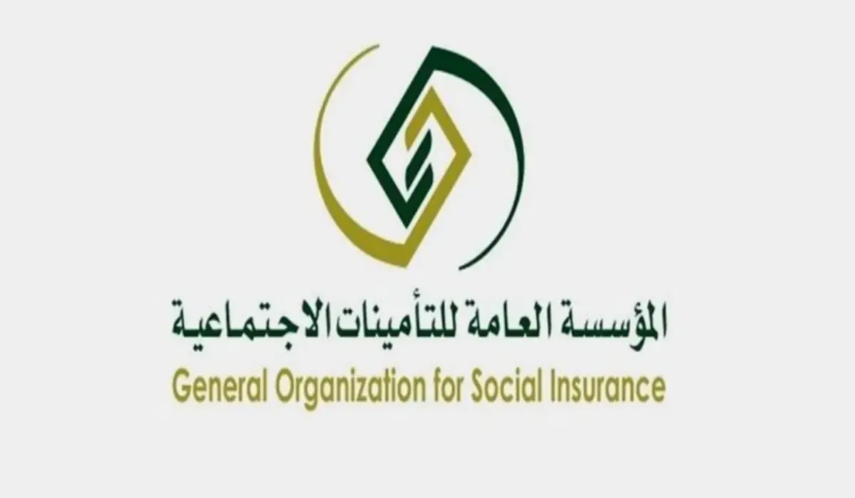 مؤسسة التأمينات الاجتماعية تعلن موعد صرف معاشات مستفيدي التقاعد وخطوات الحصول على بطاقة تقدير