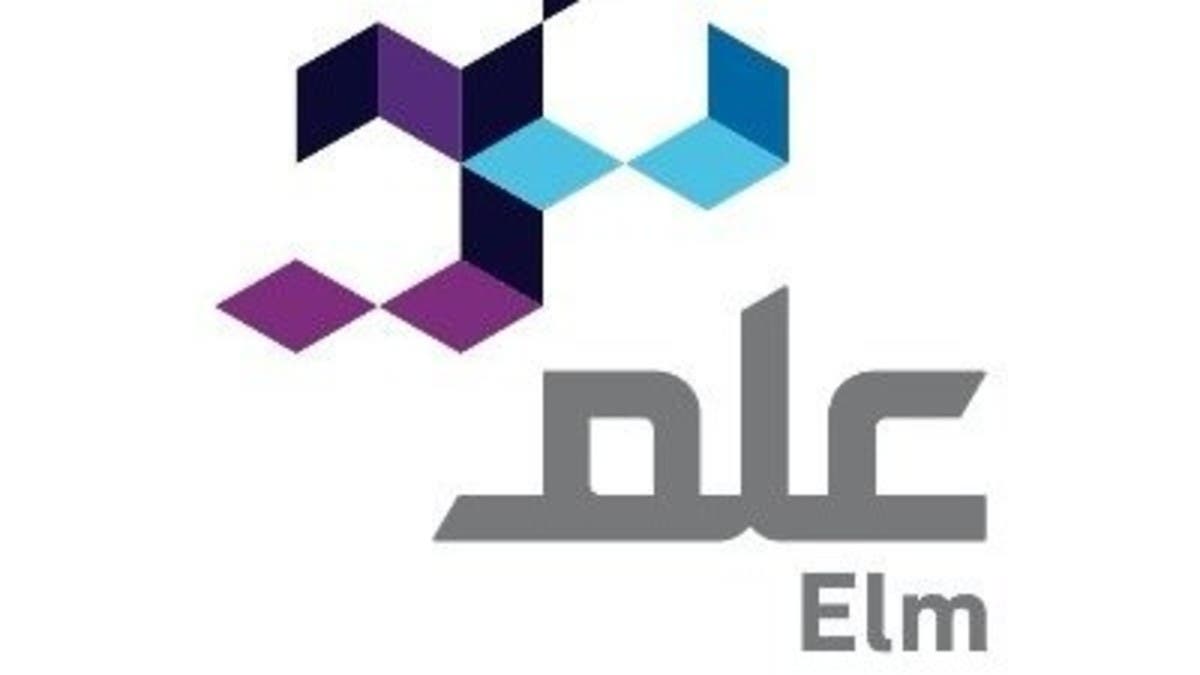 برواتب ومميزات تنافسية .. شركة علم تعلن عن وظائف شاغرة لحملة البكالوريوس فأعلى