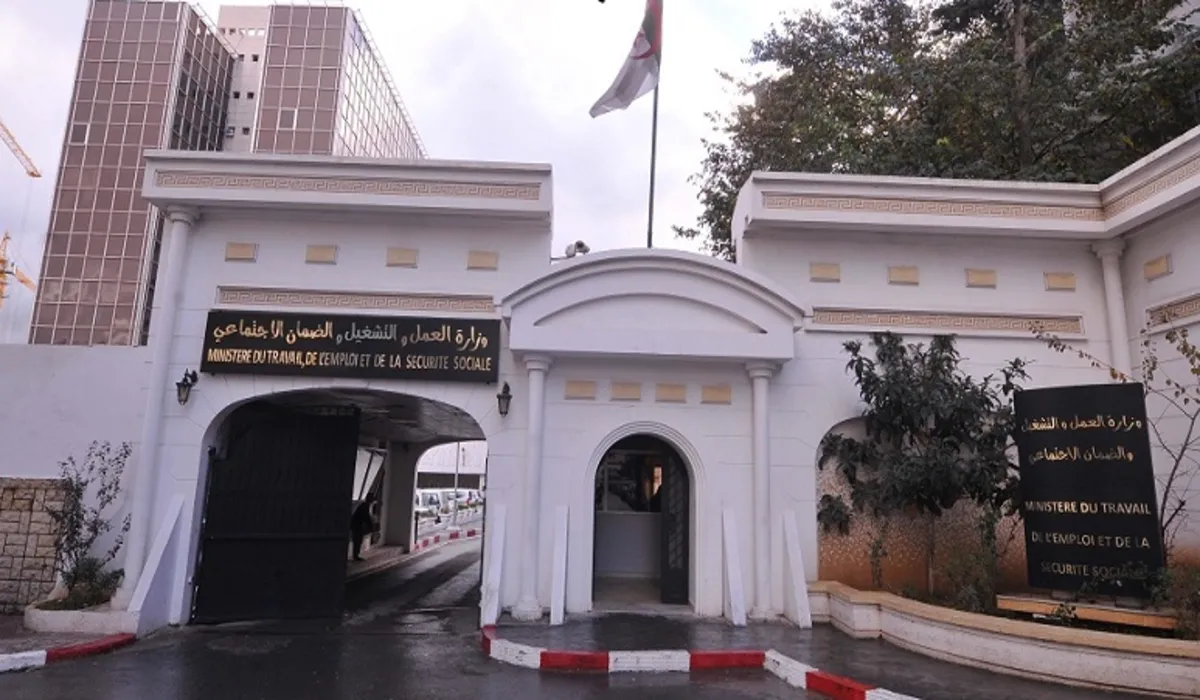 كيفية تجديد منح البطالة بدولة الجزائر من خلال وكالة التشغيل .. وزارة العمل توضح