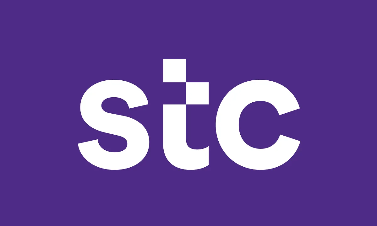 طريقة الاستعلام عن مديونية stc برقم الهوية وشروط الإعفاء منها