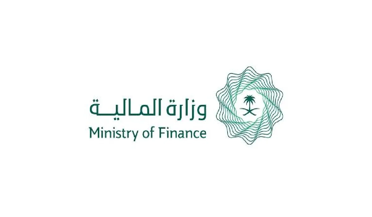 وزارة المالية السعودية توضح حقيقة تبكير صرف رواتب الموظفين شهر يناير 2024