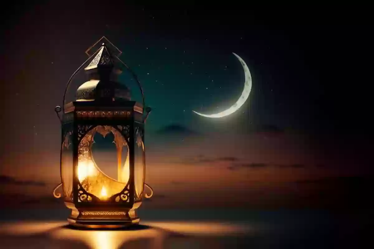 كم باقي على رمضان ٢٠٢٤ وفقًا للتقويم الميلادي للحسابات القمرية؟