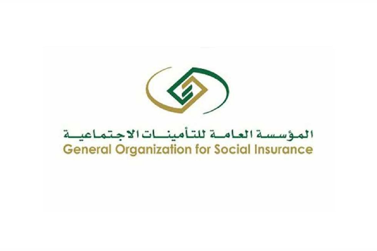 كيف أتحقق من الاشتراك في التأمينات بسهولة ؟ خدمة المستفيدين توضح الخطوات