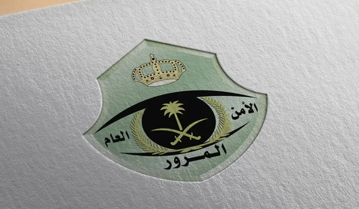 بسبب سوء الأحوال الجوية بالمملكة .. المرور يطلق تحذيراته لسائقي المركبات