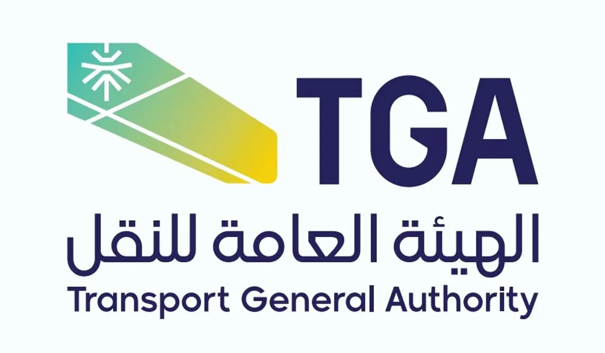 الهيئة العامة للنقل تعلن عن أعلى المناطق في مخالفات النقل ديسمبر 2023