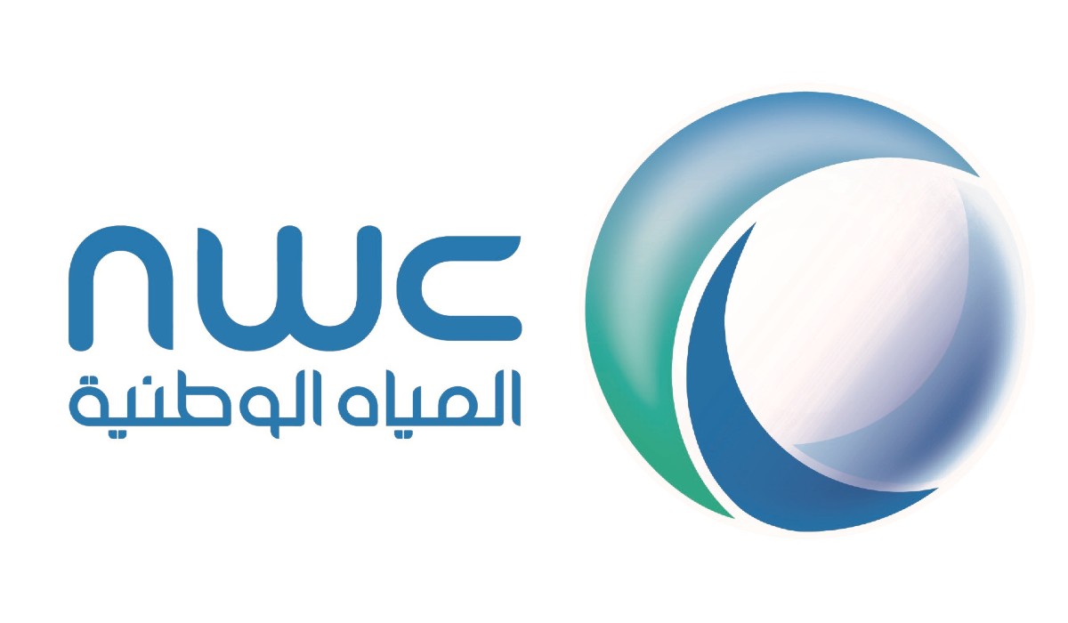شركة المياه الوطنية تعلن عن وظائف هندسية وإدارية شاغرة لحملة البكالوريوس فأعلي