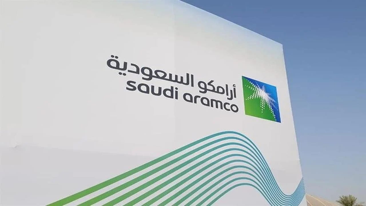 شركة أرامكو توتال للتكرير تعلن عن وظائف شاغرة من حملة البكالوريوس فأعلي