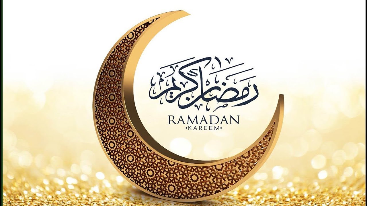 بدء العد التنازلي .. كم باقي علي شهر رمضان المبارك 2024؟