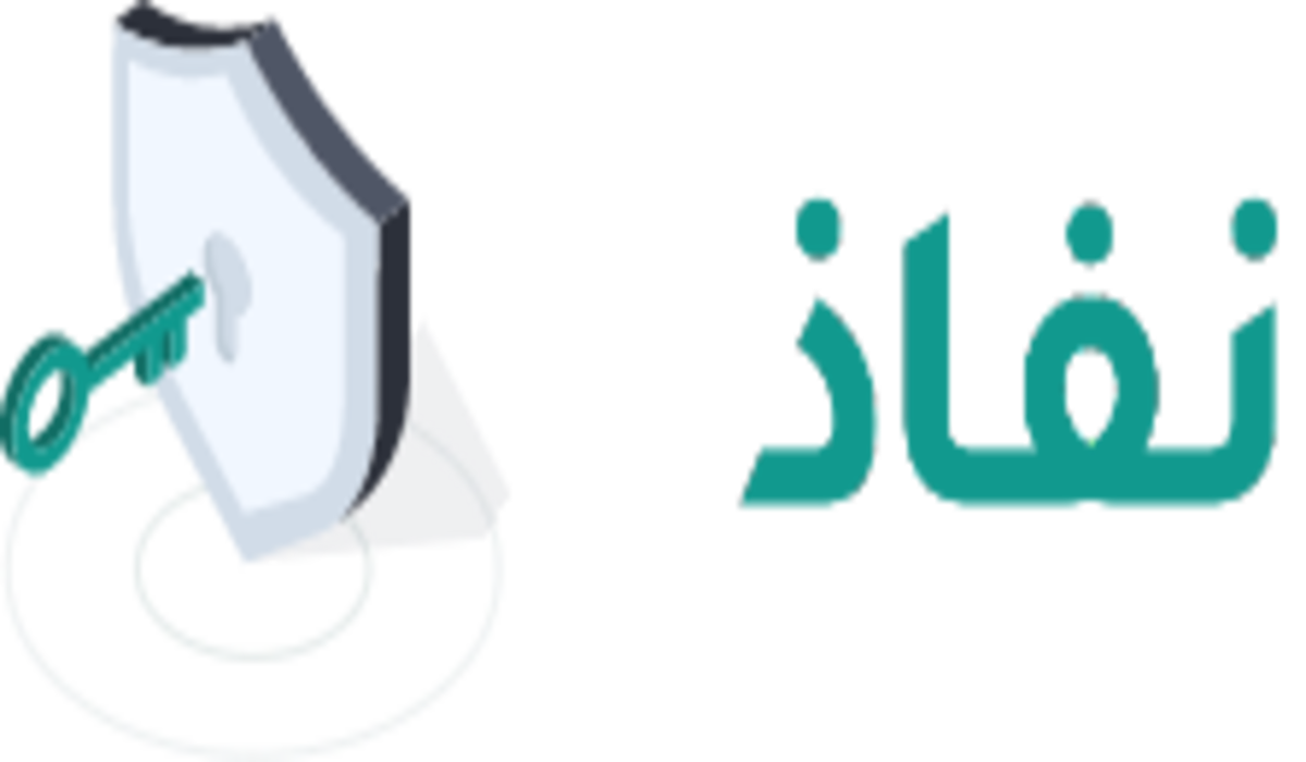 ما هي طريقة الاستعلام عن اهلية الضمان الاجتماعي عبر نفاذ؟ الموارد البشرية توضح